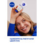 Крем для рук Nivea 3 в 1 Антивіковий Q10 75 мл (6001051004188) Крем для рук Nivea 3 в 1 Антивіковий Q10 75 мл (6001051004188)