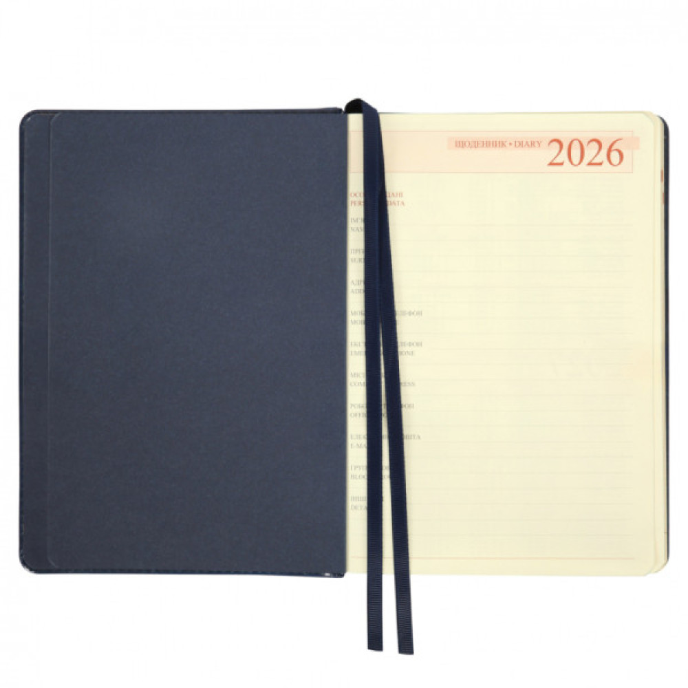 Тижневик Leo planner А5 датований 2026 "City", твердий, синій, 368 сторінок (252667)