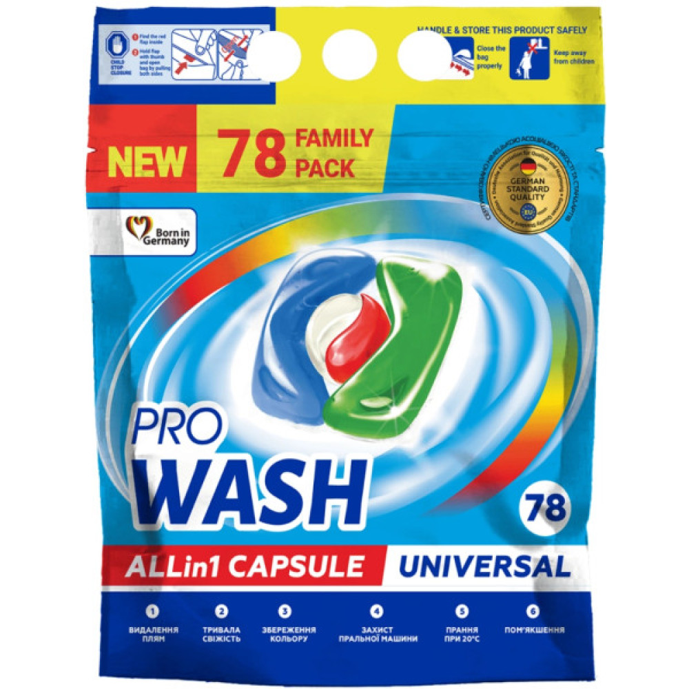 Капсули для прання Pro Wash All in 1 Universal 78 шт. (4260637723000)
