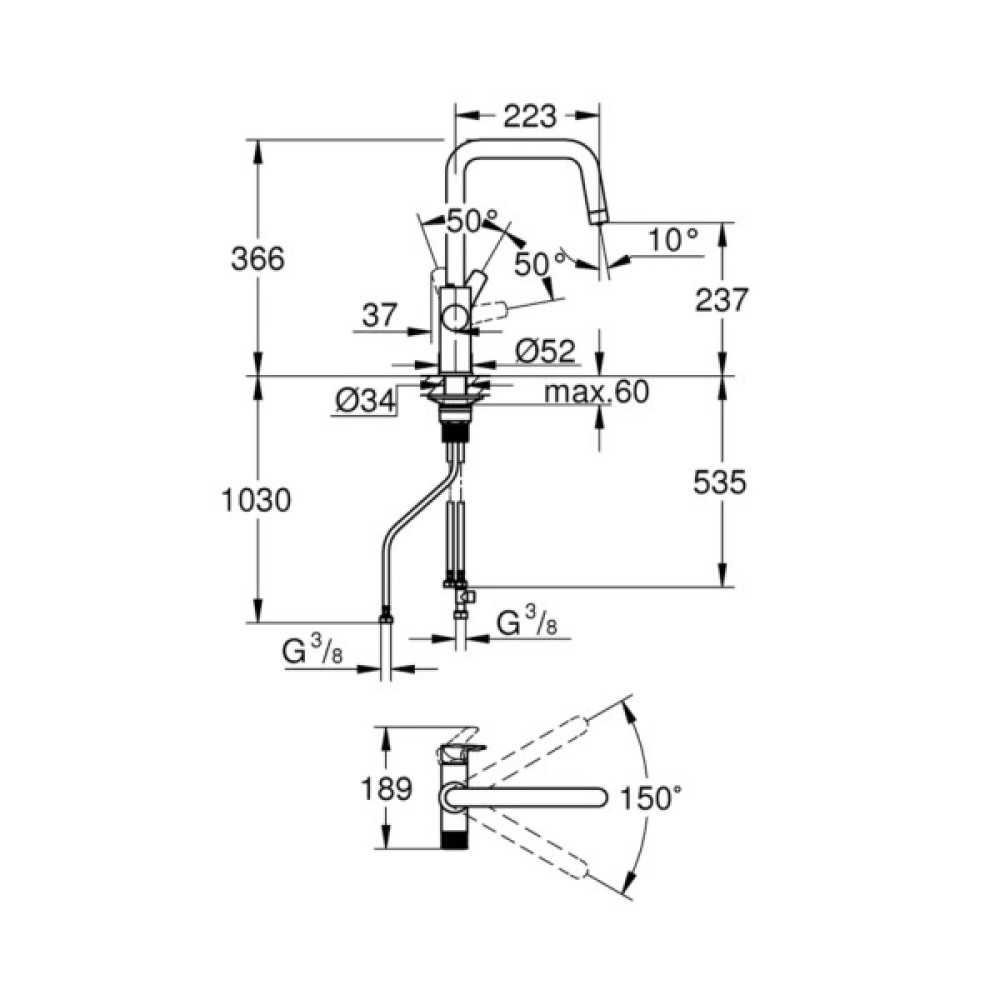 Змішувач Grohe QuickFix 30631000 (CV036255)