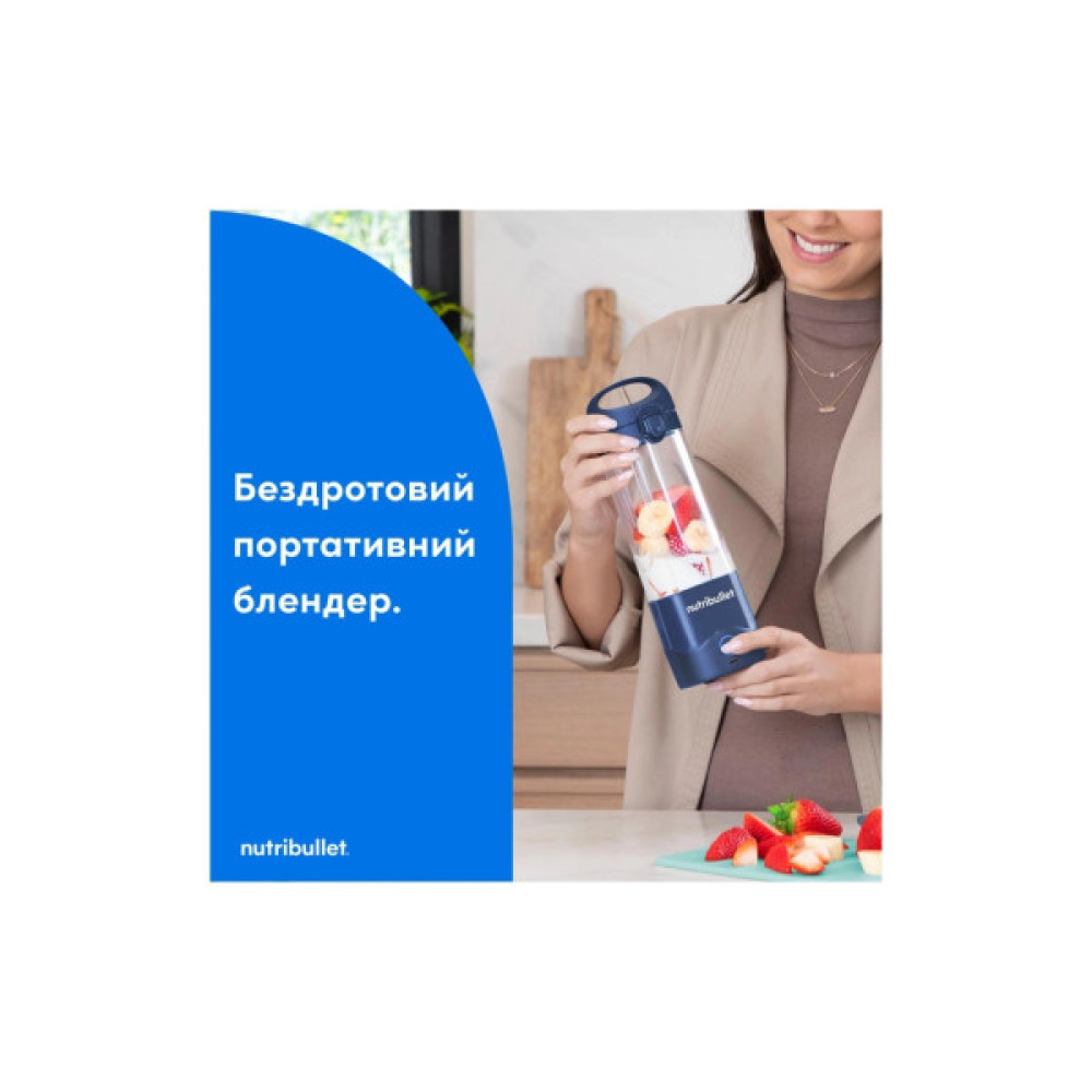 Блендер NUTRIBULLET NBP003NBL