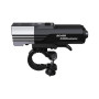 Передня велофара Fenix BC45R