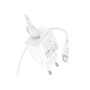 Зарядний пристрій BOROFONE 1xUSB QC3.0 18W + cable UAB-A to USB-C BAS42A white (6941991113802)