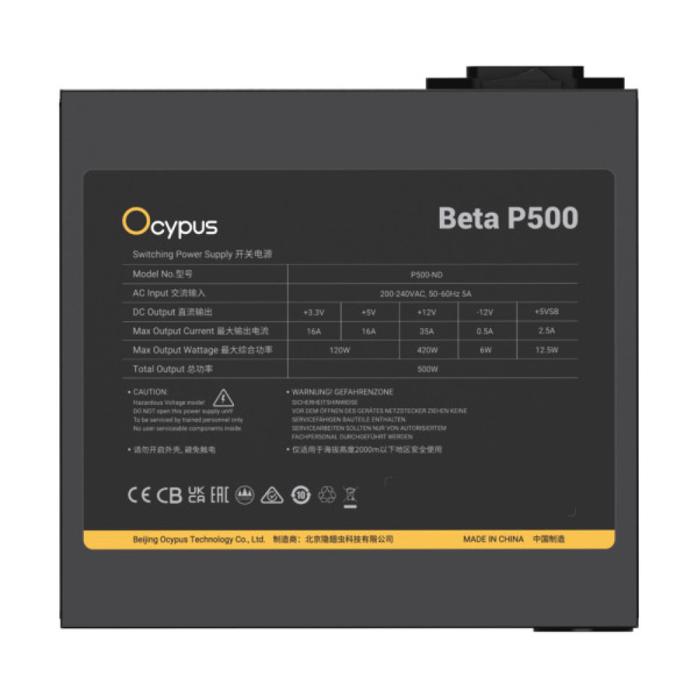 Блок живлення OCYPUS 500W BETA P500 (BETA-P500-N1HDBK024X-EU)