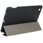 Чохол до планшета BeCover Flexible TPU Mate Samsung Tab S6 Lite (2024) 10.4" P620/P625/P627 Black (712512) Чохол до планшета BeCover Flexible TPU Mate Samsung Tab S6 Lite (2024) 10.4" P620/P625/P627 Black (712512)