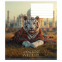Зошит Школярик Ancient wildlife 18 аркушів лінія (018-3547L) Зошит Школярик Ancient wildlife 18 аркушів лінія (018-3547L)