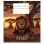 Зошит Школярик Ancient wildlife 18 аркушів лінія (018-3547L) Зошит Школярик Ancient wildlife 18 аркушів лінія (018-3547L)