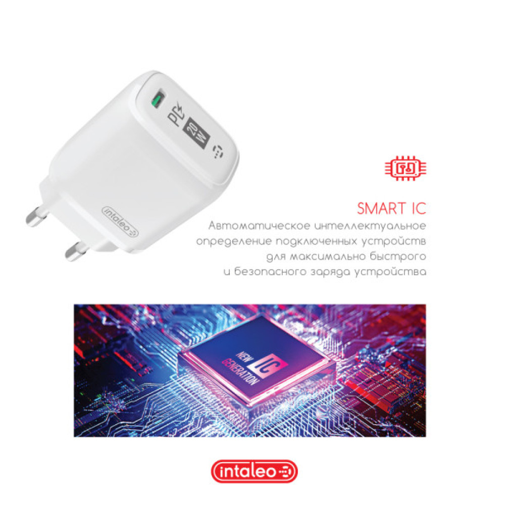 Зарядний пристрій Intaleo TCGQPD120L (1283126510007)