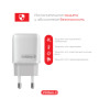Зарядний пристрій Intaleo TCGQPD120L (1283126510007) Зарядний пристрій Intaleo TCGQPD120L (1283126510007)