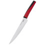 Кухонний ніж Bravo Chef 20 см (BC-11000-4) Кухонний ніж Bravo Chef 20 см (BC-11000-4)