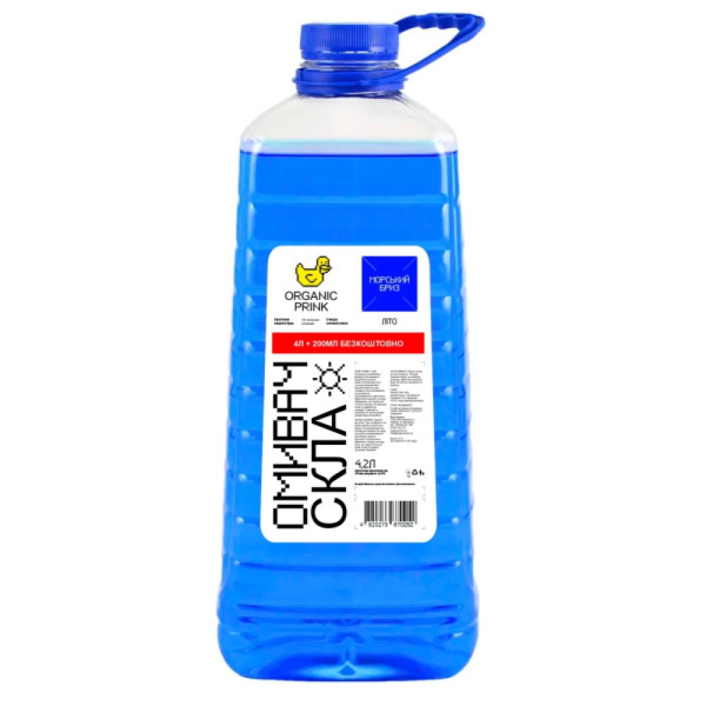 Омивач автомобільний ORGANIC PRINK "Морський бриз" 4,2 л (011021)