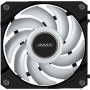 Кулер до корпусу GIGABYTE GP-ECFAN1201 Кулер до корпусу GIGABYTE GP-ECFAN1201
