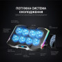 Підставка до ноутбука GamePro CP870 Підставка до ноутбука GamePro CP870