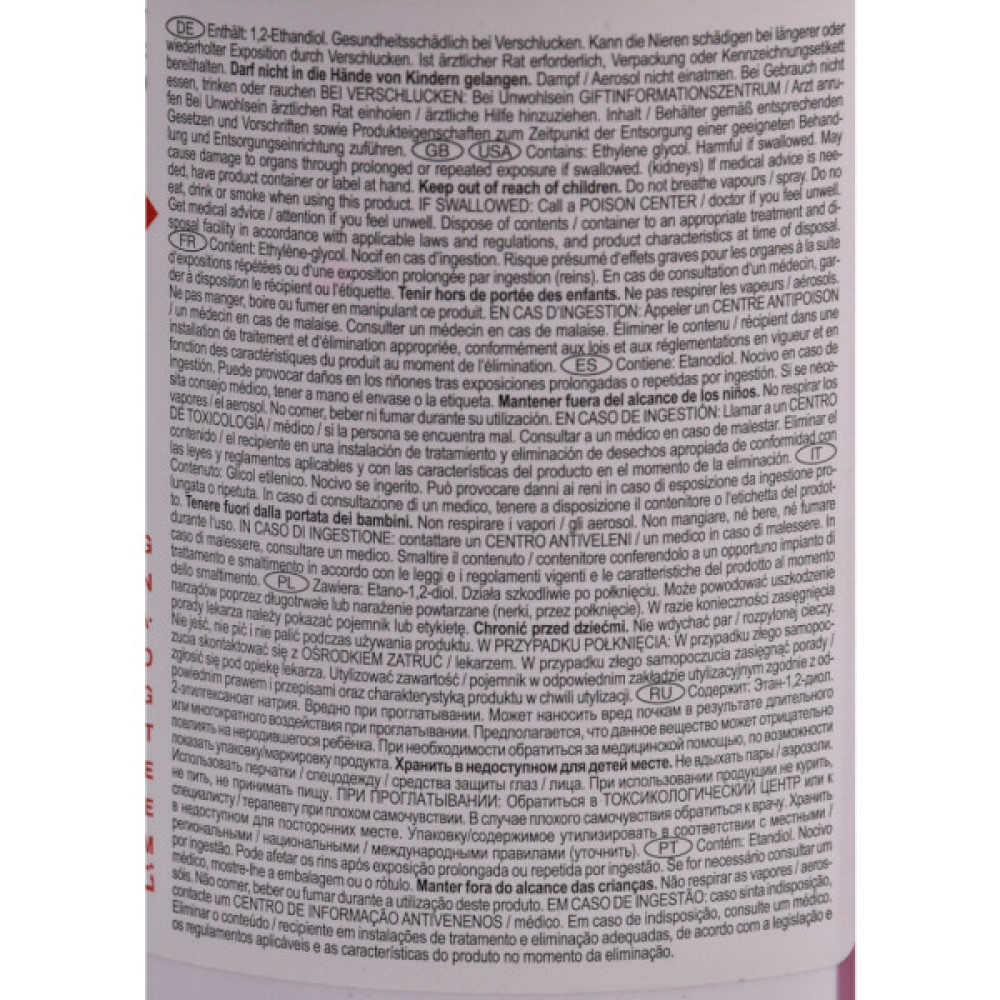 Антифриз Febi G13 1л фіолетовий -35C (172015FE)