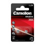 Батарейка AG3 / LR41 Alkaline * 2 Camelion (AG3-BP2) Батарейка AG3 / LR41 Alkaline * 2 Camelion (AG3-BP2)