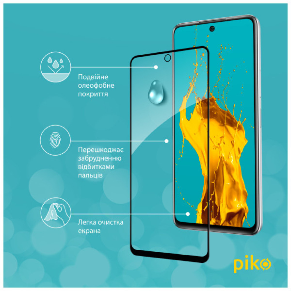 Скло захисне Piko Full Glue Infinix Hot 20S Black (1283126551390)