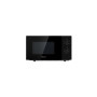 Мікрохвильова піч Hisense H20MOBP1 (M20XYZ) (H20MOBP1) Мікрохвильова піч Hisense H20MOBP1 (M20XYZ) (H20MOBP1)