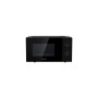 Мікрохвильова піч Hisense H20MOBP1 (M20XYZ) (H20MOBP1) Мікрохвильова піч Hisense H20MOBP1 (M20XYZ) (H20MOBP1)