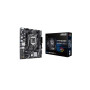 Материнська плата ASUS PRIME H510M-E R2.0 Материнська плата ASUS PRIME H510M-E R2.0