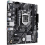 Материнська плата ASUS PRIME H510M-E R2.0 Материнська плата ASUS PRIME H510M-E R2.0