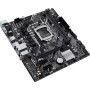 Материнська плата ASUS PRIME H510M-E R2.0 Материнська плата ASUS PRIME H510M-E R2.0