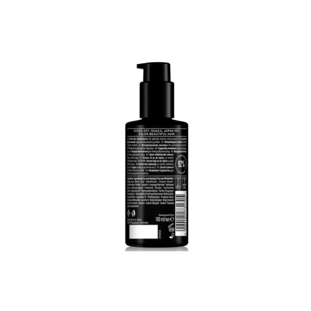 Сироватка для волосся Syoss Intense Plex Leave-in Serum 100 мл (9000101731705)
