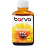 Чорнило Barva Epson 112 180мл, Pigm. Yellow (E112-959) Чорнило Barva Epson 112 180мл, Pigm. Yellow (E112-959)