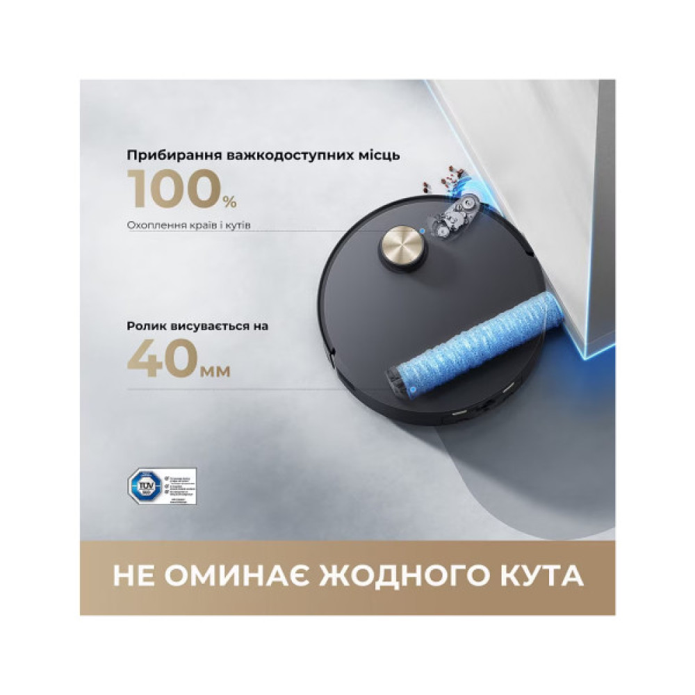 Пилосос Dreame Aqua 10 Roller Black (RLH31CE-BL)