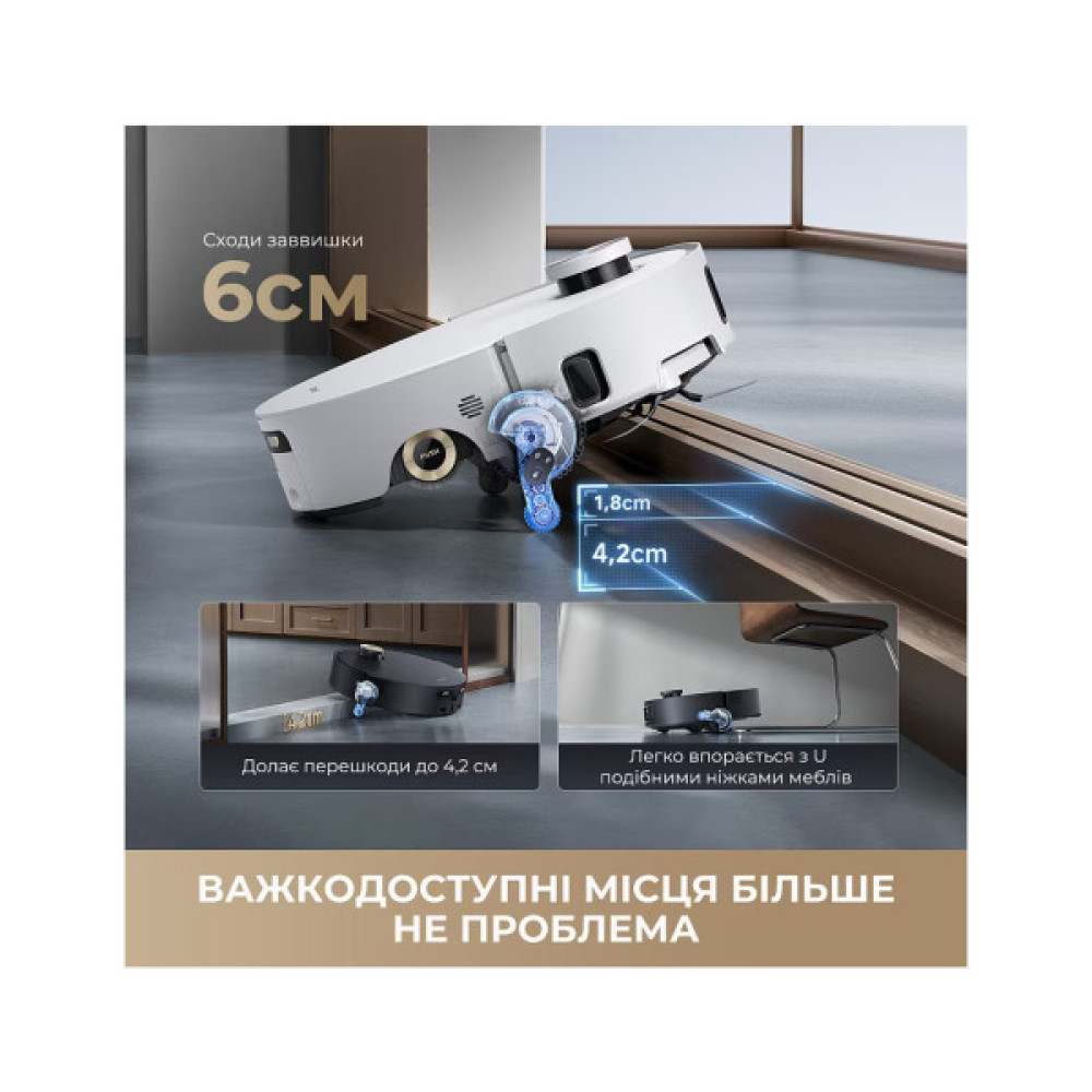 Пилосос Dreame Aqua 10 Roller Black (RLH31CE-BL)