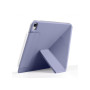 Чохол до планшета BeCover Ultra Slim Origami Magnetic Apple iPad Mini 7 2024 Deep Purple (712950) Чохол до планшета BeCover Ultra Slim Origami Magnetic Apple iPad Mini 7 2024 Deep Purple (712950)