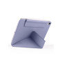 Чохол до планшета BeCover Ultra Slim Origami Magnetic Apple iPad Mini 7 2024 Deep Purple (712950) Чохол до планшета BeCover Ultra Slim Origami Magnetic Apple iPad Mini 7 2024 Deep Purple (712950)