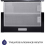 Витяжка кухонна Minola HTL 5714 BL 1100 LED Витяжка кухонна Minola HTL 5714 BL 1100 LED