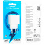Зарядний пристрій BOROFONE BAS13A Erudite USB-C PD20W White (6941991104862) Зарядний пристрій BOROFONE BAS13A Erudite USB-C PD20W White (6941991104862)