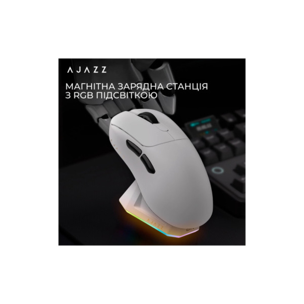 Мишка Ajazz AJ179PRO Wireless/Bluetooth/USB Charging Dock White (AJ179-PRO-W)
