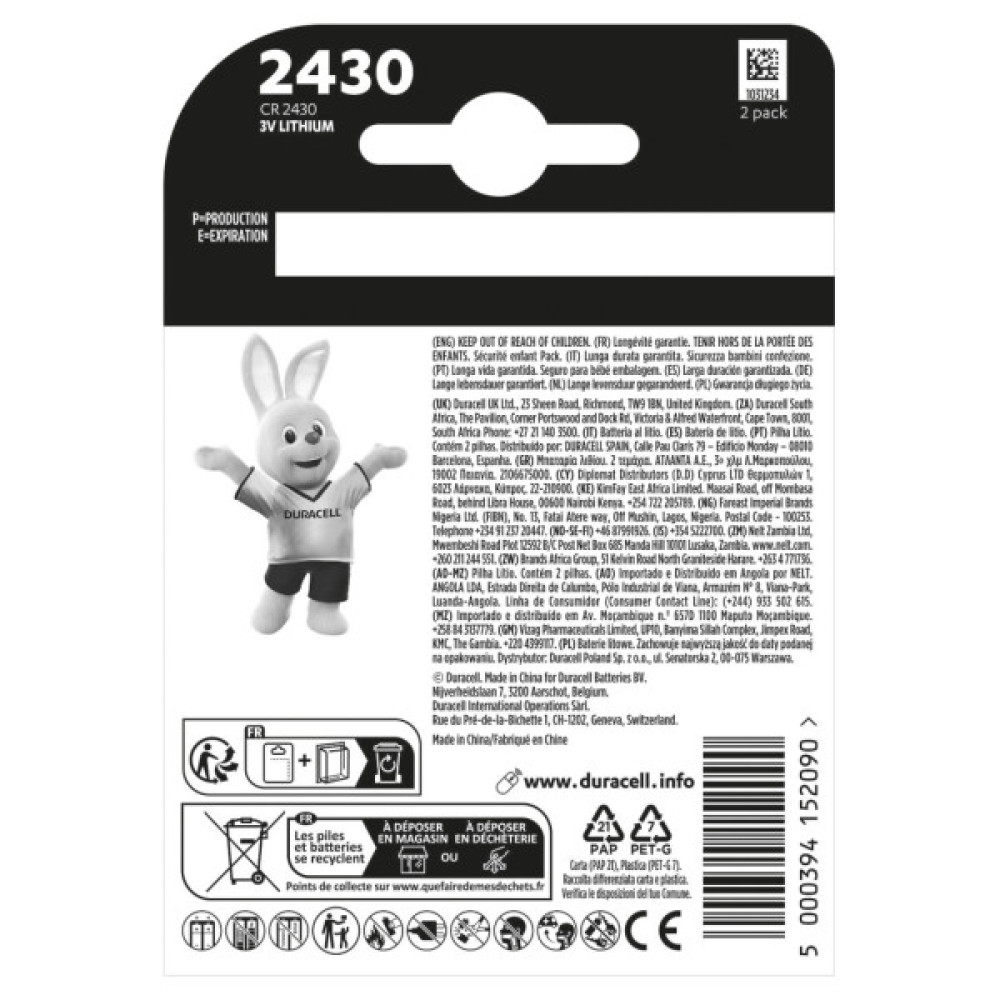 Батарейка CR 2430 спеціальна літієва типу таблетка 2430 3V, 2 шт. в упаковці Duracell (5012262)