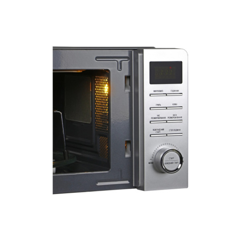 Мікрохвильова піч Galanz MW-4201SG