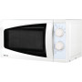 Мікрохвильова піч ECG MTM 2070 W (MTM2070W) Мікрохвильова піч ECG MTM 2070 W (MTM2070W)