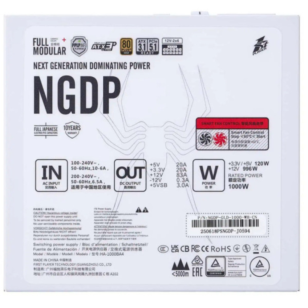 Блок живлення 1stPlayer 1000W (NGDP-GLD-1000-WH-EU)