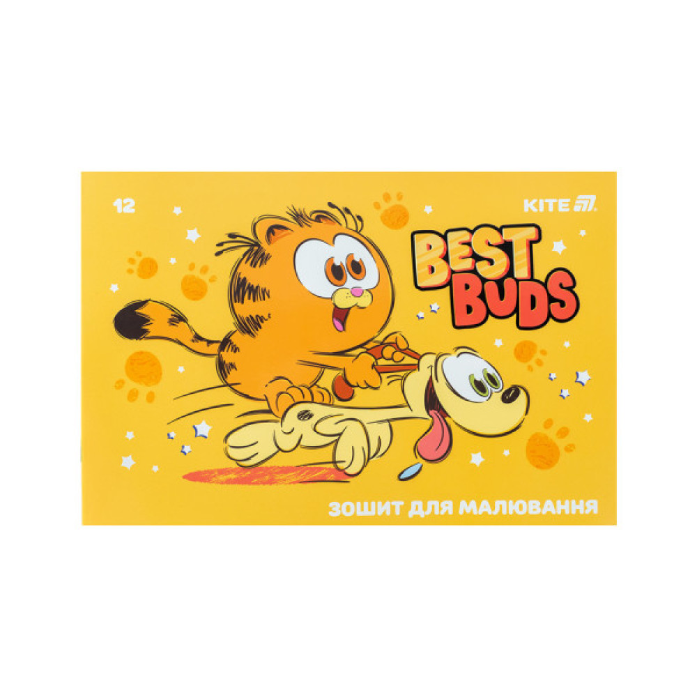 Альбом для малювання Kite Garfield, 12 аркушів (GF25-241)