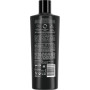 Шампунь Tresemme Biotin Repair Відновлювальний 400 мл (8710447224175/8710522323120) Шампунь Tresemme Biotin Repair Відновлювальний 400 мл (8710447224175/8710522323120)