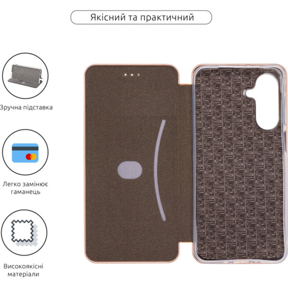 Чохол до мобільного телефона Armorstandart G-Case Samsung A17 4G Rose Gold (ARM86785) Чохол до мобільного телефона Armorstandart G-Case Samsung A17 4G Rose Gold (ARM86785)