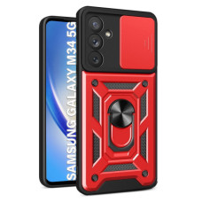Чохол до мобільного телефона BeCover Military Samsung Galaxy M34 5G SM-M346 Red (710682) Чохол до мобільного телефона BeCover Military Samsung Galaxy M34 5G SM-M346 Red (710682)