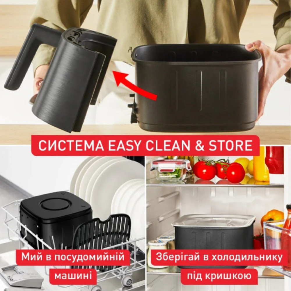Мультипіч Tefal Easy Fry Silence (EY5528E0)