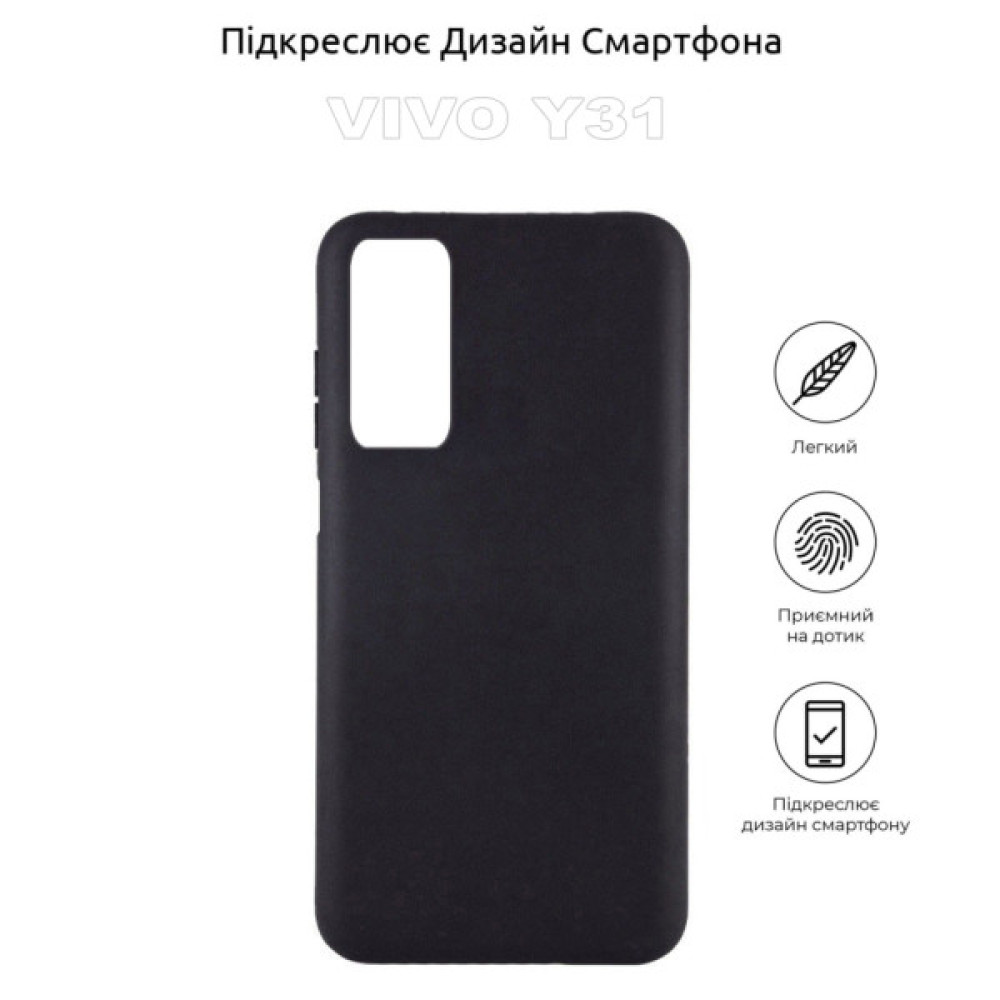 Чохол до мобільного телефона BeCover Vivo Y31 Black (710160) Чохол до мобільного телефона BeCover Vivo Y31 Black (710160)
