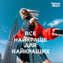 Скло захисне PANZERGLASS Xiaomi 14 Ultra Ultra-Wide Fit (PG_8074) Скло захисне PANZERGLASS Xiaomi 14 Ultra Ultra-Wide Fit (PG_8074)