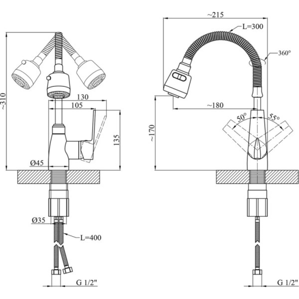 Змішувач Kroner Odra-C039-1 (CV021200)