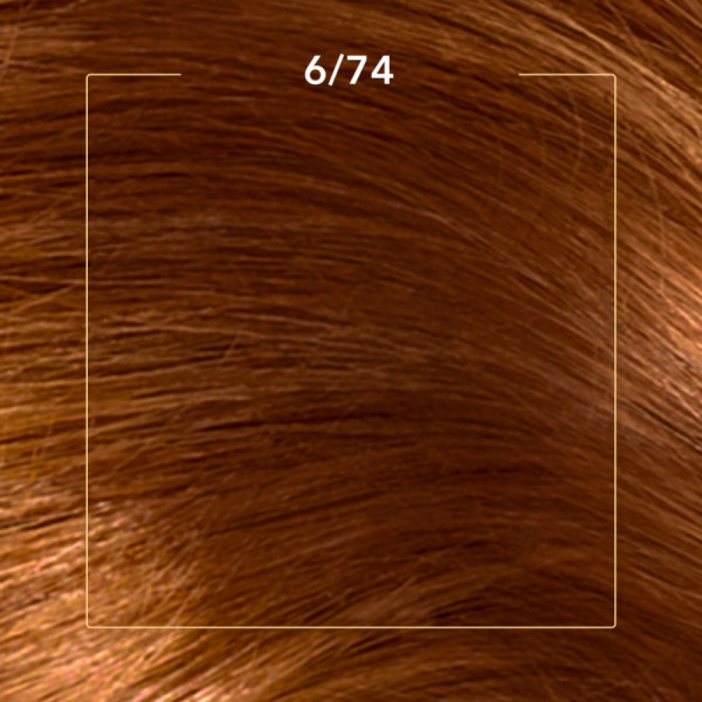 Фарба для волосся Wella Color Perfect 6/74 Бурштиновий темно-русявий (4064666598345)