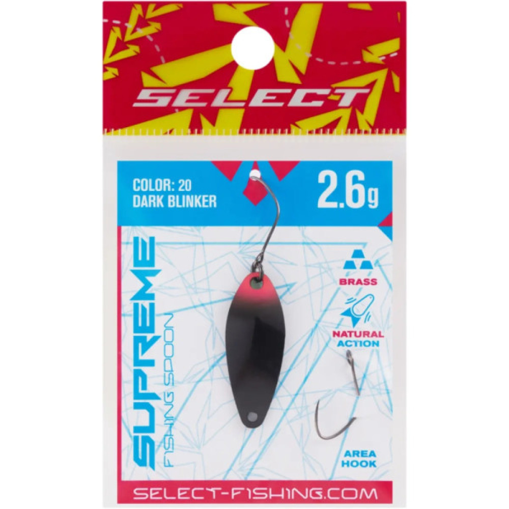 Блешня Select Supreme 2.6g 30mm 20 Dark Blinker (1870.80.64)