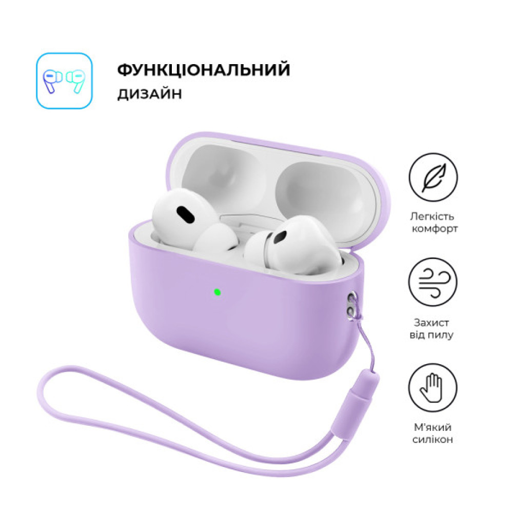 Чохол для навушників Armorstandart Silicone Case with straps For Apple AirPods Pro 3 Pink Purple (ARM91284)