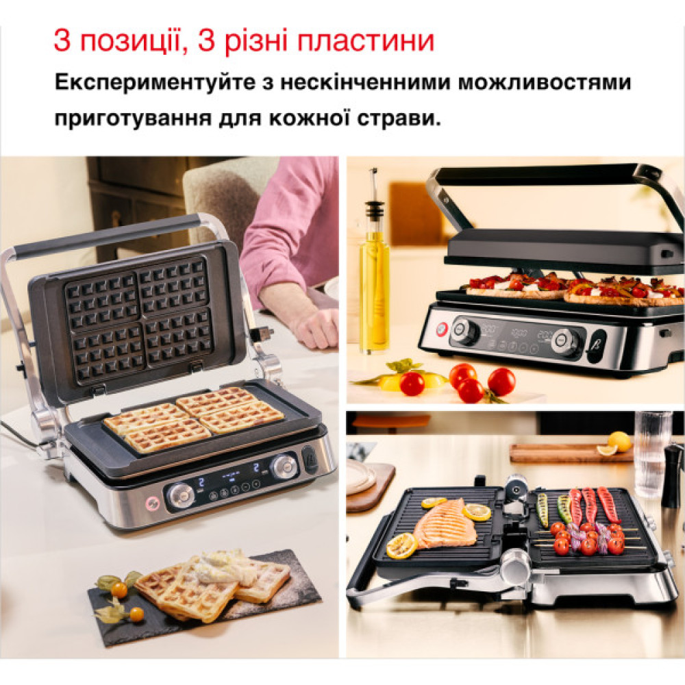 Електрогриль Braun CG 9167